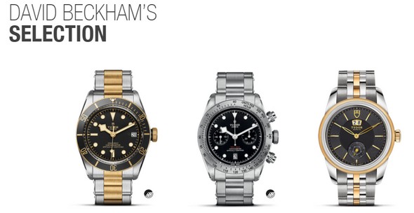 Luxury Watches Tudor's Special Edition with David Beckham (1)